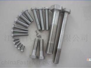 S32750雙相不銹鋼螺栓 性能優(yōu)勢、應用領域與市場采購指南