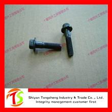 康明斯原廠六角法蘭面螺栓3901445 批發供應的優選配件